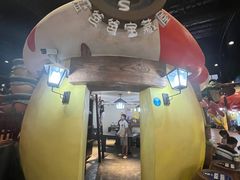 -蓝精灵乐园·世茂精灵之城主题乐园