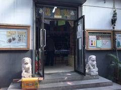 -北京佛教居士林