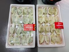 -德发长·花式蒸饺(大唐不夜城店)