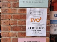 -Boxing Cat Brewery拳击猫精酿啤酒馆(永福店)