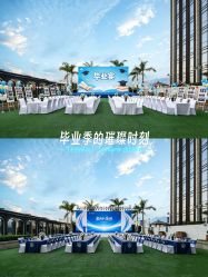 点击看大图 -金茂深圳JW万豪酒店·宴会厅