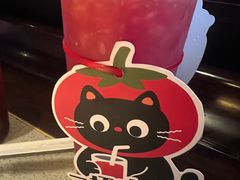 -重八牛府(花乡奥莱店)