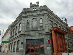 -中华巴洛克风情街