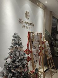 -GK-ARCADIA美睫美甲