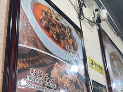 -朱大嘴肥肠血旺(福字街店)