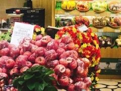 -百果园(金沙路店)