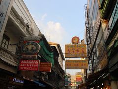 -唐人街(耀华力路)