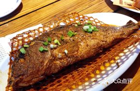Lao Zhao's Crispy Fish