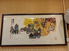 -清真吴记门钉肉饼·喜多利