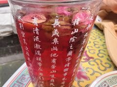 -宫事颐庭·老佛爷贵寿下午茶(颐和园店)