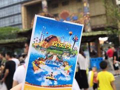 -武汉玛雅海滩水公园