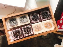 -阮大兴糕团(滨江宝龙店)