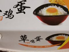 -盒马鲜生(昆城店)