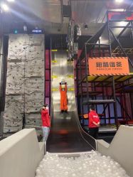 -嗨翻Hi-Fun竞技主题乐园·蹦床团建生日聚会(五棵松华熙店)