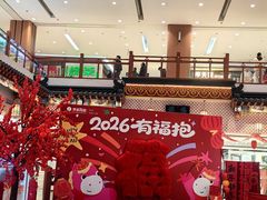 -银泰百货(北京大红门店)