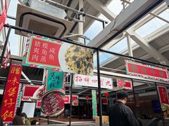 -肥仔文澳门猪骨煲(南京西路店)