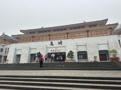 -丰都鬼城名山景区