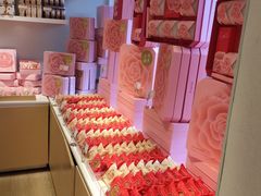 -好利来(革新店)