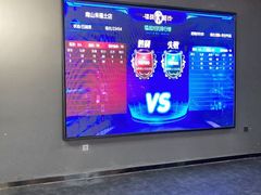 -镭战前线·真人CS·团建·亲子·生日派对(南山来福士店)