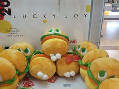 -LLJ夹机占(正佳广场店)