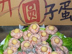 -邓莽子老火锅(鲁祖庙店)