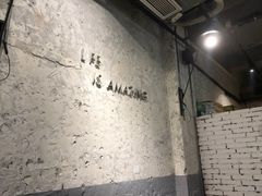 大堂-有局·成都市井烧烤·精酿啤酒(双楠店)