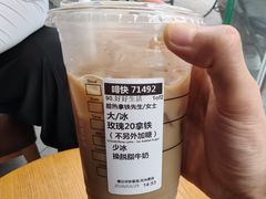 -星巴克(深圳石岩星城店)