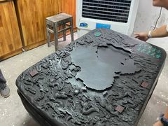 -老胡开文墨厂