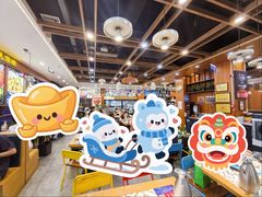 -勇利赵家烤肉坊(翠华北路店)