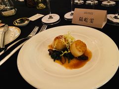 -伯衡55·吉品轩(乌鲁木齐南路店)