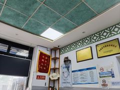 -老磁器口豆汁店(天坛店)