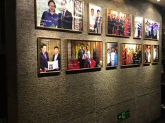 -花家怡园