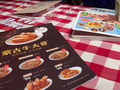 -西贝莜面村(当代商城店)