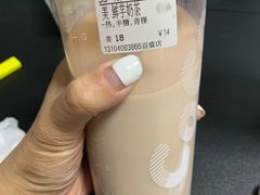 -CoCo都可(太平桥百盛店)