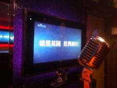 -Miohca缪卡KTV(和平店)