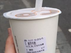 -CoCo都可(湖滨银泰店B区店)