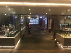 门面-新海利(北岭店)