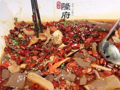 -杨记隆府(汉街店)