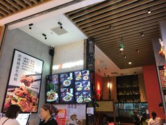 -鑫花溪牛肉米粉(苏州中心店)