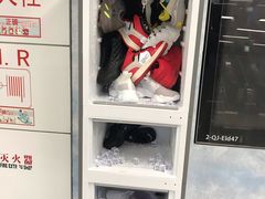 -悦厅·下午茶(杭州柏悦酒店)