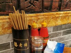 -双喜老铺(人民广场店)