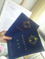 -卡蜜拉美甲美睫专门店