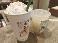 -李山山茶事(景枫店)