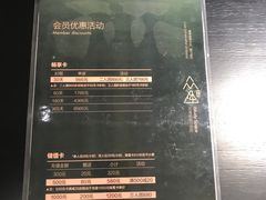 -众独空间沉浸式自习室(三阳路铂仕汇店)