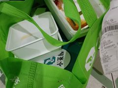 -小菜园新徽菜(常州武进吾悦店)