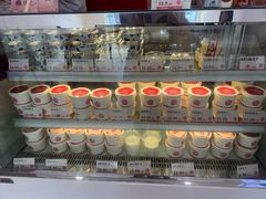 -三元梅园(永定路店)