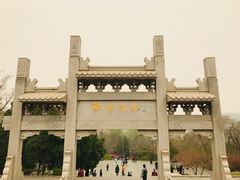 -千佛山风景名胜区