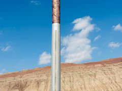 -火焰山景区(火焰山镇)