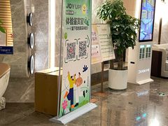 -尚荟汤泉生活馆