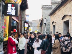 -品腐记·豆腐王朝(老门东总店)